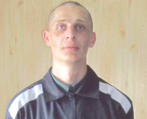 С. Р. Каерлебер