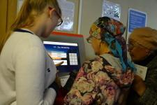 Очередь в Энергосбыте Инфокиоск