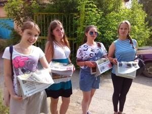 Продажа газет