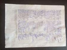 Письмо жителей Кашина