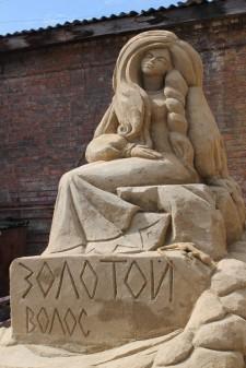 День Камышлова