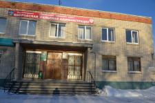 Бобровская сельская администрация