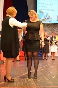 Победительница конкурса "Учитель года 2015"  Наталья Гончарук