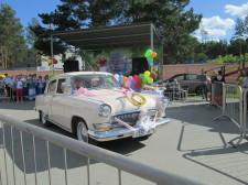 День Большого Истока