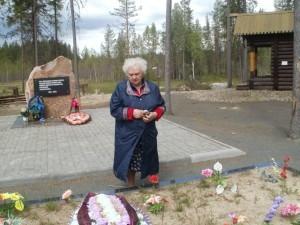 Эльвира Сумарева