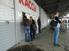 Пассажирские перевозки Автовокзал Екатеринбурга