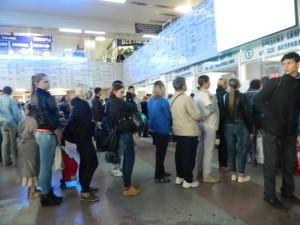 Автовокзал Екатеринбурга Пассажирские перевозки