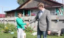 Раубе в Маяк