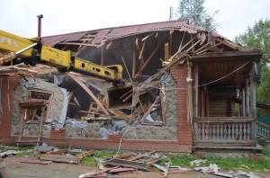 Снос кафе "Очаг"