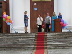 Совет да любовь (1)