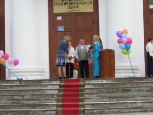 Совет да любовь (2)