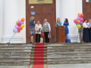 Совет да любовь (3)