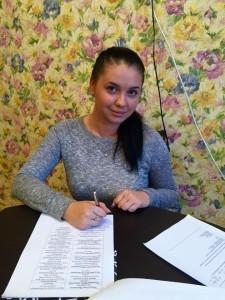 Таня Чиглинцева