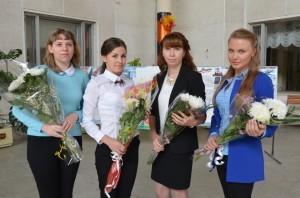 Молодые педагоги