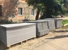 Шифер у дома