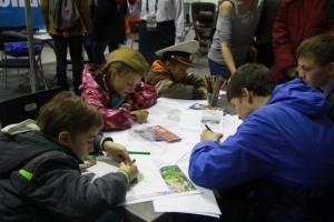 Выставка вооружений