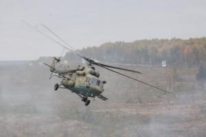 Выставка вооружений