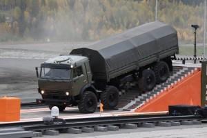 Выставка вооружений