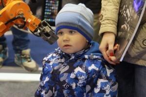 Выставка вооружений