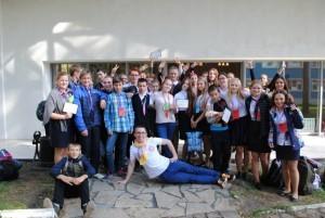 "Будущее начинается сегодня"