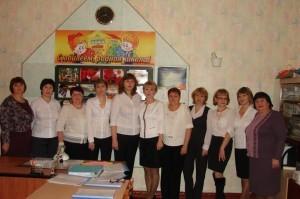 Коллектив двуреченской школы №3