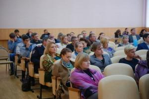 Заседание думы