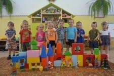 Воспитанники детсада "Лесная сказка"