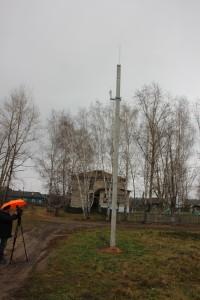 Беспроводной иньтернет в Аверино