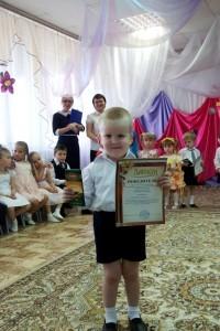 Миша Кротов - победитель в номинации "Хореография"