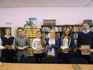 Бунинские чтения в детской библиотеке 