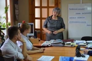 Центр занятости