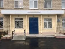 Прокуратура