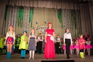 Осенний вернисаж