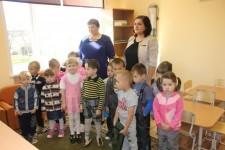 Первая группа