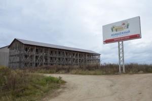 От ЖК "Молодежный" веет унынием и разрухой