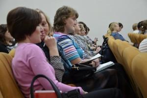 педагогические чтения