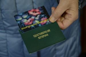 Новый электронный абонемент Сысертского АТП