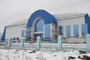 бассейн сысерть