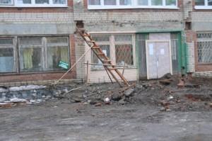 црб