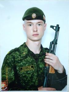 Денис Зенченко