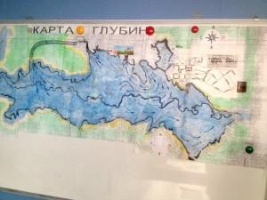 Белоярское водохранилище
