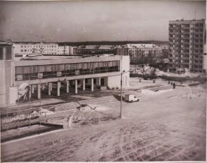 Начало строительства городского центра досуга