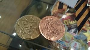 Александр Федоров сувениры