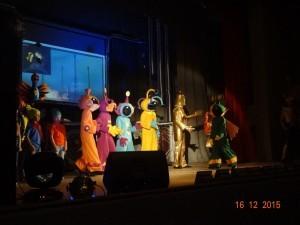 Сказка в Кашино