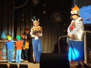 Сказка в Кашино