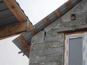 Недострой в Арамили