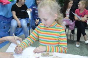 Сказка в Кашино первая зарплата