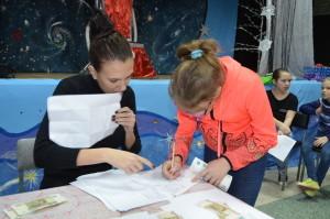 Сказка в Кашино первая зарплата