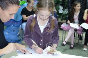 Сказка в Кашино первая зарплата