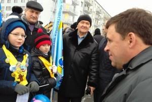 Воспитанники центра приняли в ряды организации Солнечная страна губернатора Е.В.Куйвашева